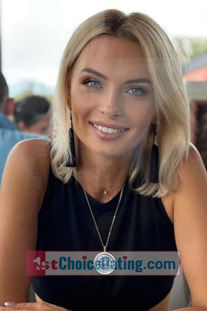 228738 - Iryna Age: 43 - Ukraine