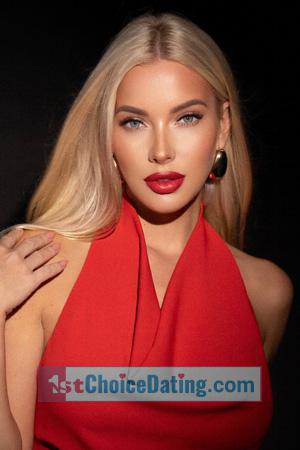 228822 - Anna Age: 37 - Ukraine