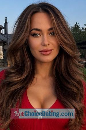 228823 - Viktoriia Age: 25 - Ukraine