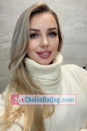 228825 - Yana Age: 30 - Ukraine