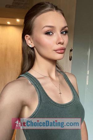 228831 - Renata Age: 21 - Ukraine