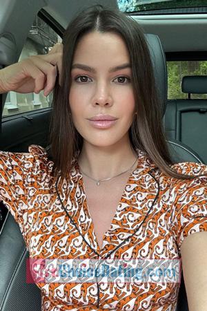 228838 - Daria Age: 36 - Ukraine
