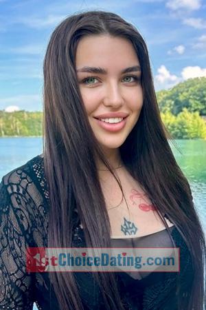 228844 - Karina Age: 18 - Ukraine
