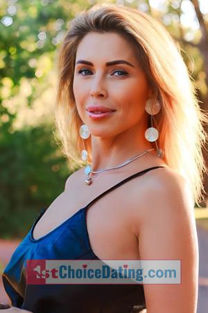 228914 - Anna Age: 41 - Ukraine