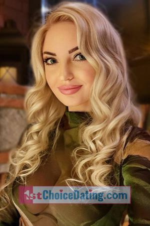 228944 - Yulia Age: 40 - Ukraine