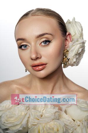228946 - Marharyta Age: 30 - Ukraine