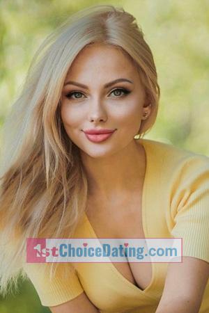 228979 - Yuliia Age: 40 - Ukraine