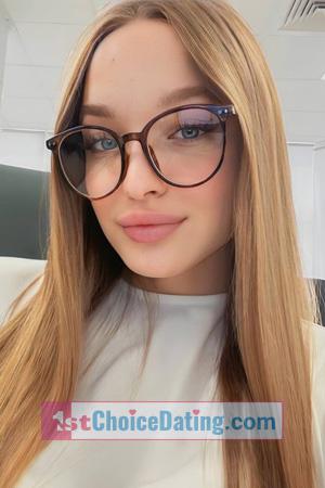 228982 - Alisa Age: 21 - Ukraine