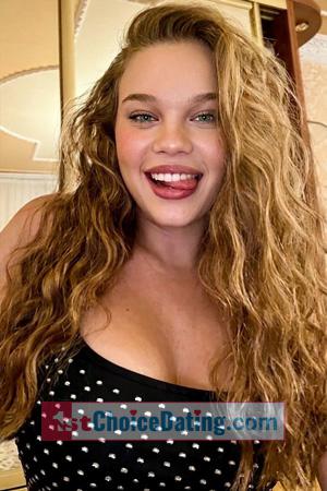 228997 - Kateryna Age: 22 - Ukraine