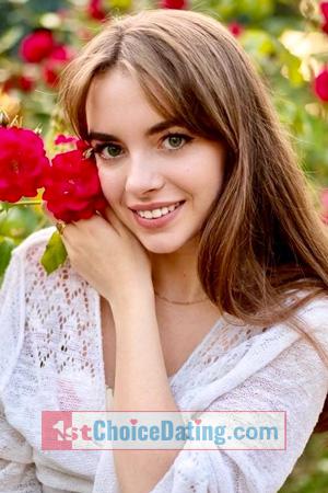229051 - Katerina Age: 25 - Ukraine