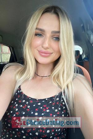 229135 - Ilona Age: 27 - Ukraine