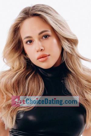 229212 - Vlada Age: 22 - Ukraine