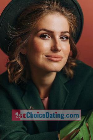 229231 - Alina Age: 40 - Ukraine