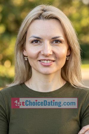 229236 - Inna Age: 41 - Ukraine