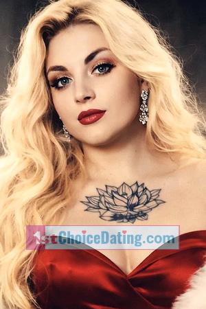 229312 - Marharyta Age: 33 - Ukraine