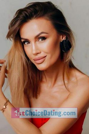 229384 - Viktoriia Age: 42 - Ukraine