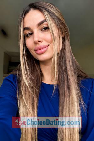 229446 - Oleksandra Age: 29 - Ukraine