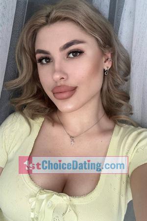 229463 - Yana Age: 23 - Ukraine