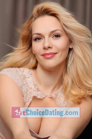 229466 - Tetiana Age: 43 - Ukraine